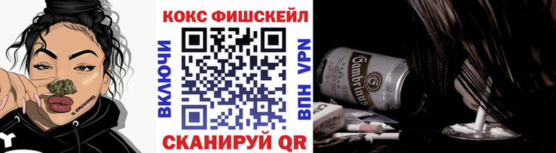 Cocaine VHQ  Купить закладки  Дмитриев 