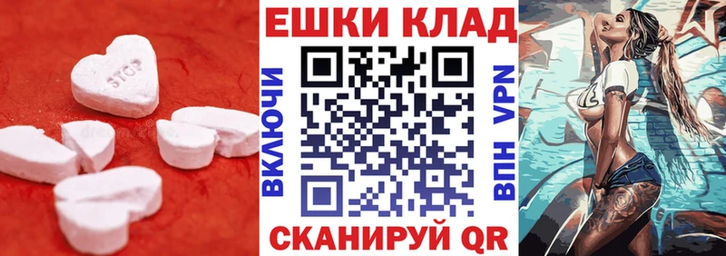 Ecstasy Punisher  Купить где  Дмитриев 