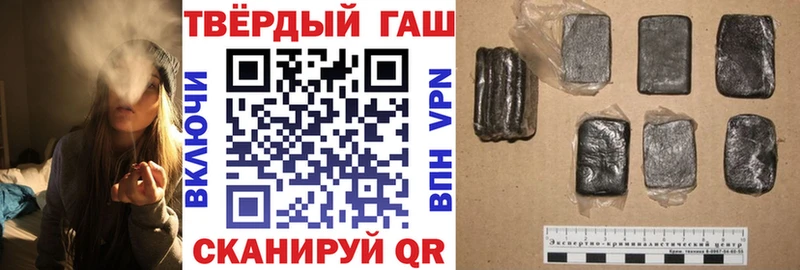 Купить закладки  Дмитриев  Гашиш Ice-O-Lator 