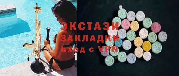 mdpv Каменногорск