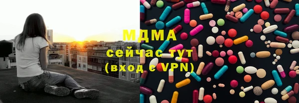 mdpv Каменногорск