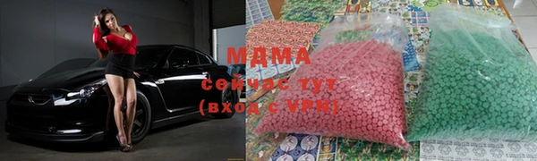 мескалин Каменка
