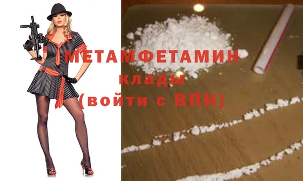 mdpv Каменногорск