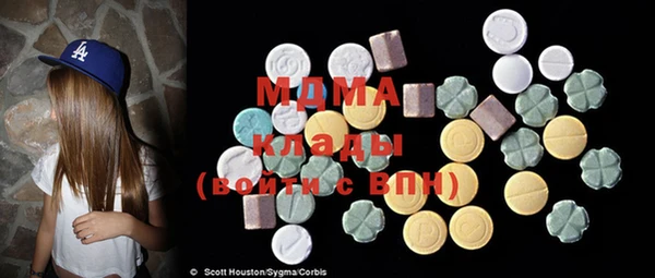 mdpv Каменногорск