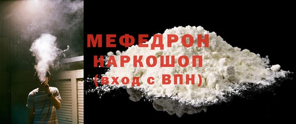 mdpv Каменногорск