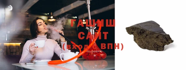 MESCALINE Каменск-Шахтинский