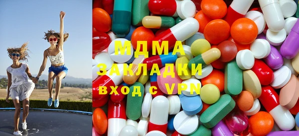 мескалин Каменка