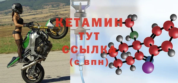 mdpv Каменногорск
