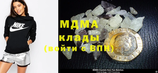 MESCALINE Каменск-Шахтинский