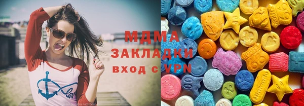 MESCALINE Каменск-Шахтинский