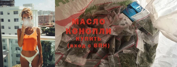 mdpv Каменногорск