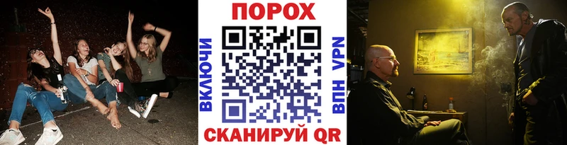 Метамфетамин кристалл  Купить где  Дмитриев 
